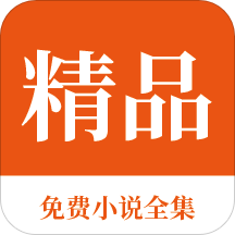 内推是什么意思